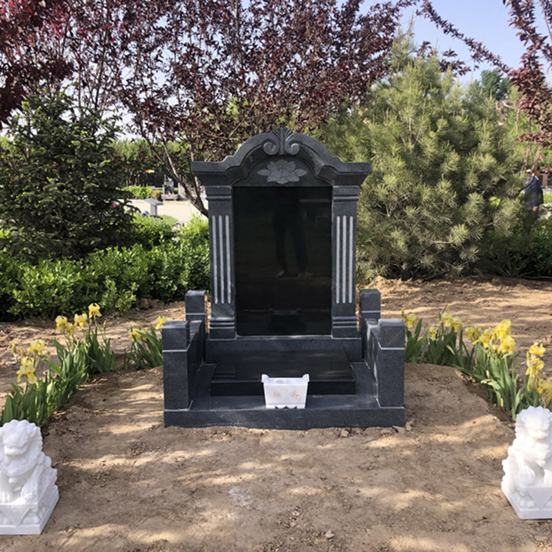 施孝园公墓AR虚拟祭扫使用教程